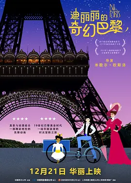 亚洲综合一区二区